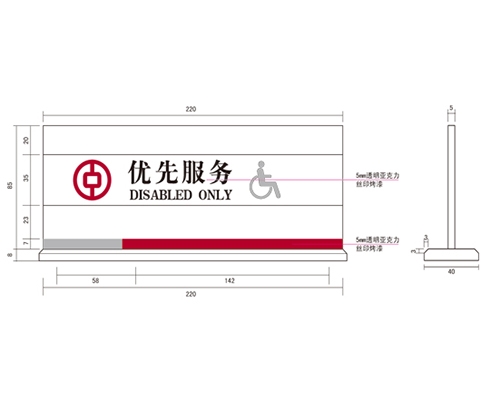 廊坊银行VI标识牌